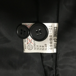 コムサイズム　ショートコート　黒　レディースの画像