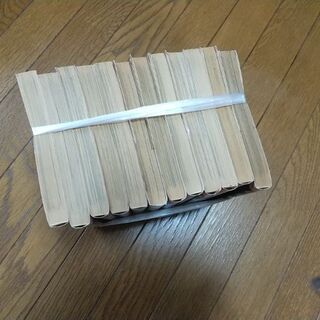 闇のパープルアイの画像