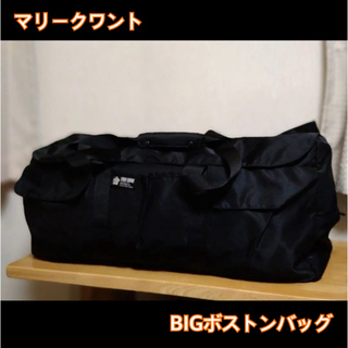 【used】マリークワント　ビッグ ボストンバッグ　黒