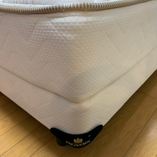 大塚家具/キングスダウン/KINGSDOWN/ワイドダブル