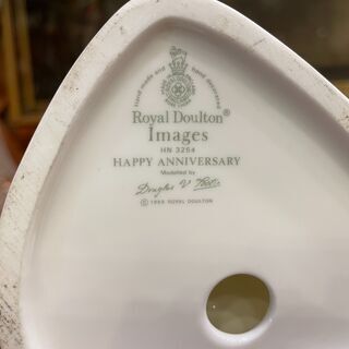 【愛品館八千代店】ROYAL DOULTON IMAGES HAPPY ANNIVERSARY HN325の画像