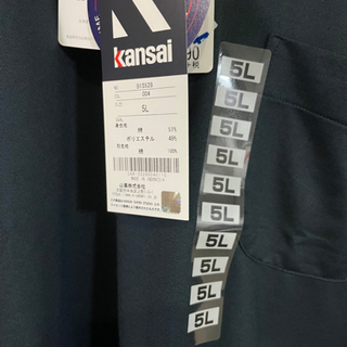 Kansai 半袖ポロシャツ　大きいサイズ5Lの画像