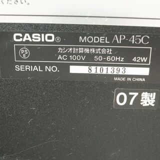 CASIO カシオ CELVIANO セルヴィアーノ 電子ピアノ AP-45C 2007年製 88鍵  モノ市場119の画像