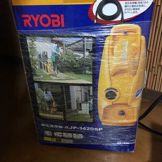 再投稿・リョービ　RYOBI 高圧洗浄機の画像