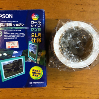 EPSON 写真用紙〈光沢〉ロールタイプの画像