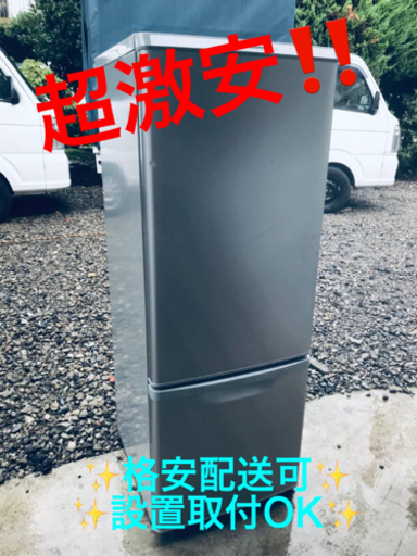 ET588番⭐️Panasonicノンフロン冷凍冷蔵庫⭐️