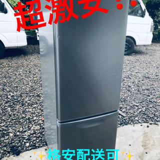 ET588番⭐️Panasonicノンフロン冷凍冷蔵庫⭐️