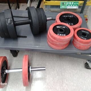 ダンベルセット　約50kgセット　ベンチ付き