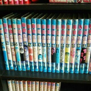 幽遊白書　古本　全巻