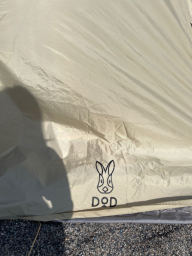 DODワンポールテントS