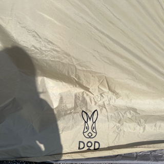 DODワンポールテントS