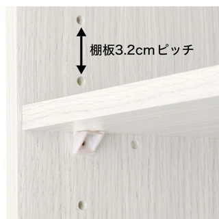 【引渡先決定】ニトリ Ｎカラボ 5段 白の画像