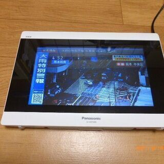 Panasonic  VIERA   ポータブルテレビ　SV-ME5000 (お風呂場で視聴可能)の画像