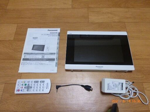 Panasonic  VIERA   ポータブルテレビ　SV-ME5000 (お風呂場で視聴可能)