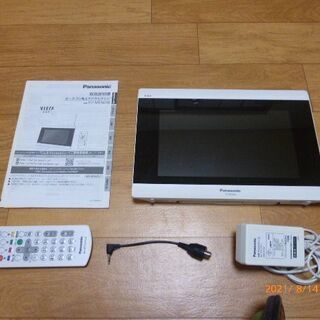 Panasonic  VIERA   ポータブルテレビ　SV-ME5000 (お風呂場で視聴可能)
