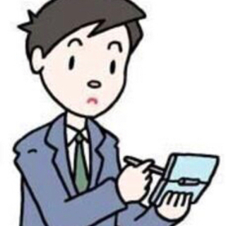 【大宮  訪問案件】