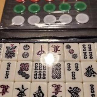 麻雀牌　値段下げましたの画像