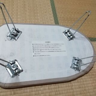 アイロン台の画像