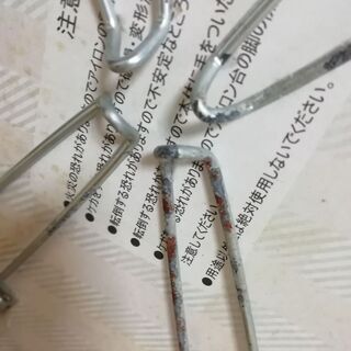 アイロン台の画像