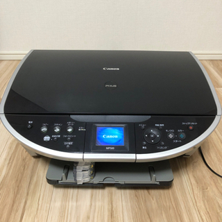 【ジャンク品】PIXUS MP500