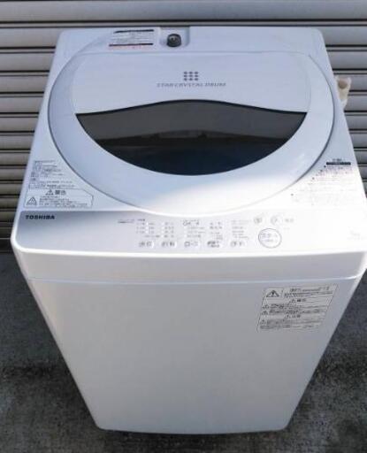 2018年製 東芝  TOSHIBA 全自動洗濯機 AW-5G6-W