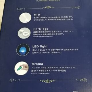 値下げ！大人気！累計売上NO1・Shizuku mini　超音波式アロマ加湿器　1週間使用のみ(^.^)　保証書ありの画像