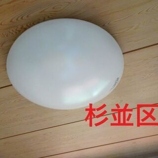 パナソニック　蛍光灯　３２＋４０ｗ　８畳用　リモコン付