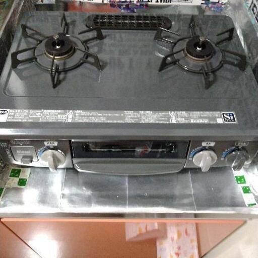 Rinnaiプロパン用　グリル付きガステーブル