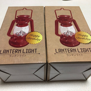 ランタンライト 2つ キャンプ用品