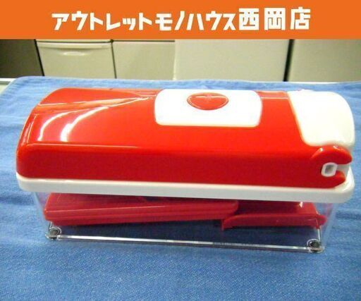 ナイサーダイサースマート 食材ボックス レッド ホワイト 札幌市 西岡店