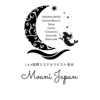 全国ロミロミアラカイ講師募集!イントラ養成講座月謝制スタート[日本初本物のロミロミ]ポノロミロミ学校(ポノアウラニハレクラニ•モアニジャパン)の画像
