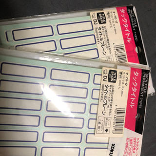 カラーインデックスの画像