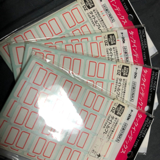 カラーインデックスの画像