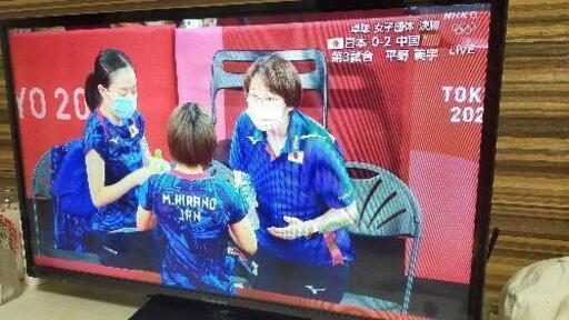 Panasonic　32型テレビ