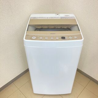 【地域限定送料無料】洗濯機 Haier 5.5kg 2020年製 CS081403 