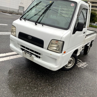 サンバートラック　4WD 綺麗！！17年式