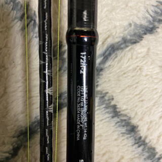 ゾディアス172H-2