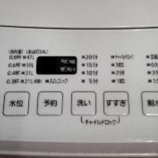 洗濯機7k(アイリスオーヤマ)の画像