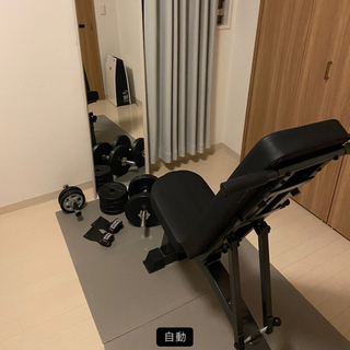 自宅筋トレセット
