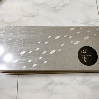 【未開封】高級中国茶　金駿眉