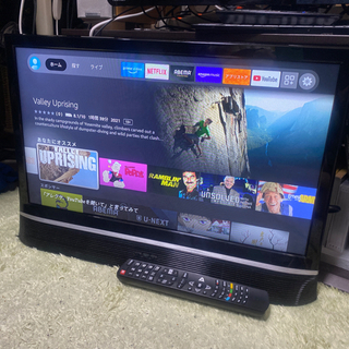 （取引中）テレビ　24インチ　ジョワイユ　24tvspvr194
