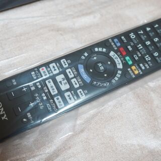 【取引決定】SONY Blu-rayレコーダーBDZ-AT300Sの画像