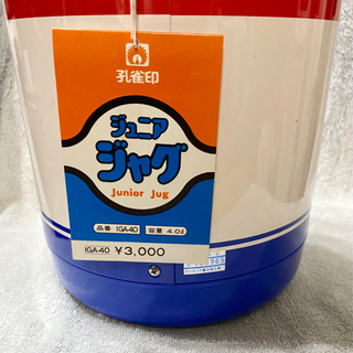 未使用！大容量水筒　ウォータージャグ　4L  ピーコック　ボトルの画像