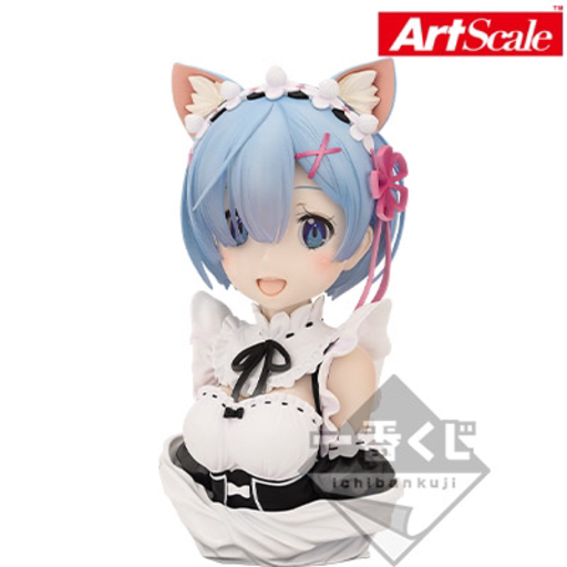 Re:ゼロ 一番くじ A賞 エミリア /アートスケールフィギュア【交換/販売】 リゼロ