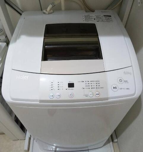 洗濯機 2016年式 6kg 美品