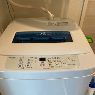 Haier JW-K42K 4.2Kg洗濯機