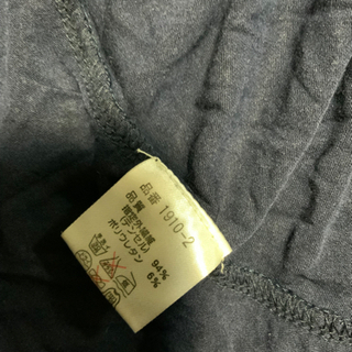 LA SUD ラシュッド　ミニワンピース　サイズフリー の画像