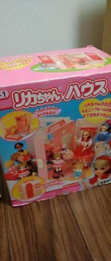 【値下げ】ご予算に合わせます昔のリカちゃんハウス