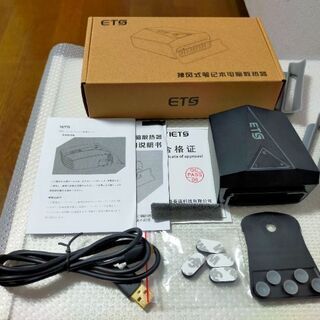 ETS 吸引式ノートパソコン熱排出CPUファン 冷却の画像