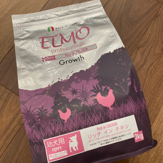 犬　ELMO エルモ　餌